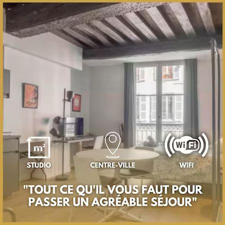 Somptueux Studio Hyper Centre Avec Wifi Daire Orléans Dış mekan fotoğraf